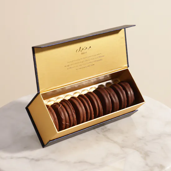 Bateel Royale Assorted Sablé Biscuits Box