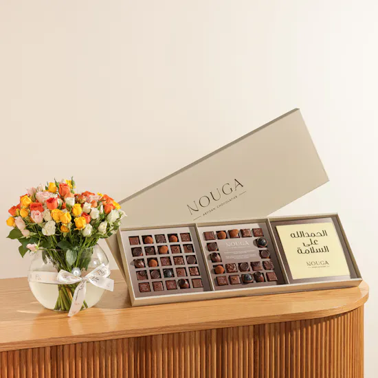 Nouga Get Well Soon Bonbons Chocolates Classic Trio Box | Faithful Flower Vase