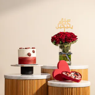 Floward Happy Birthday Chocolate Cake | Fleur Red Heart Chocolate Box and Red Roses