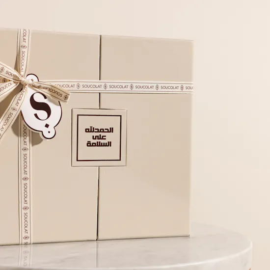 Soucolat Get Well Soon Medium Chocolate Table Box
