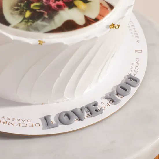 December Cake Personalized Photo White Cream Cake