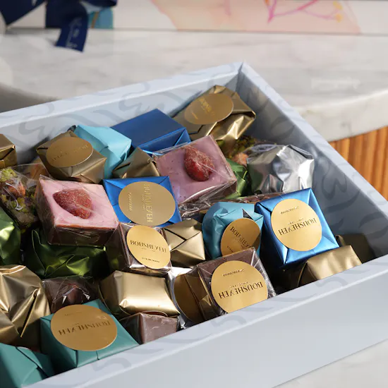 Bousheyeh Large Chocolates Box