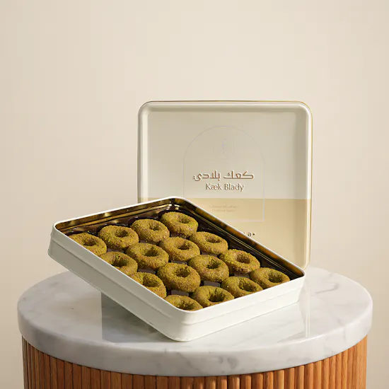 Kaek Blady Kaek Ajwa with Pistachio Box