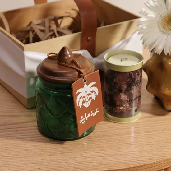 Nagwa Eid Gift | Elegant Flowers