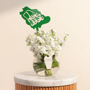 National Day Stunning Flower Vase