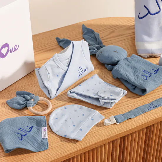 BelovedOne Personalized Baby Boy Gift Set