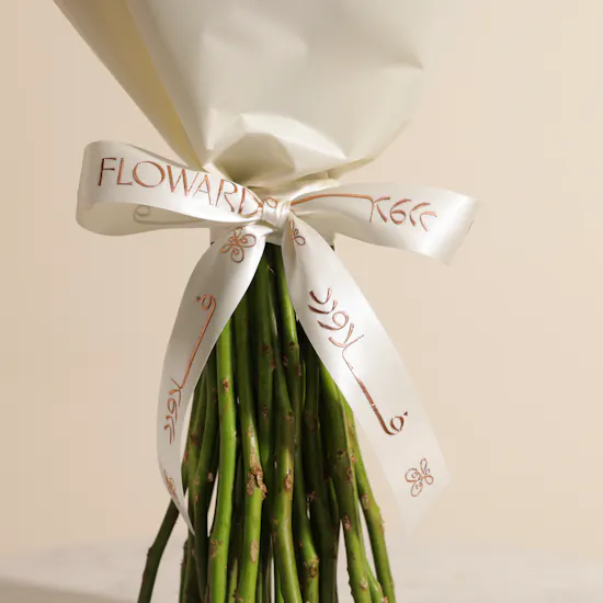 Blushing Baby Roses Bouquet | 25 Flowers