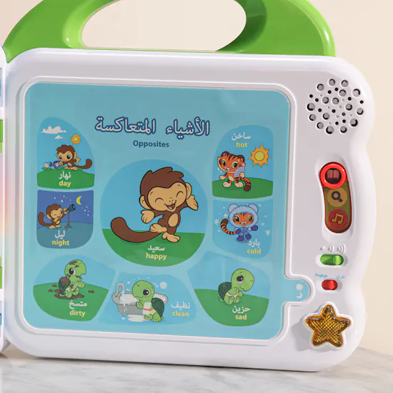 كتاب تعليم الاصدقاء مائة كلمة من ليب فروج