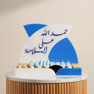 Floward Get Well Soon Chocolate Box