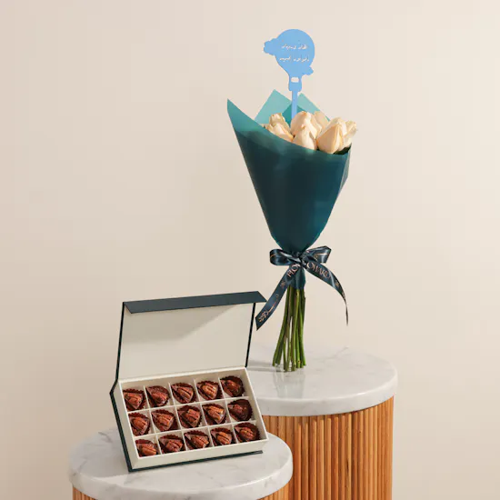 The Little Prince Welcome Gift Set