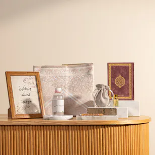 Urban Rugs Roses Islamic Gift Box
