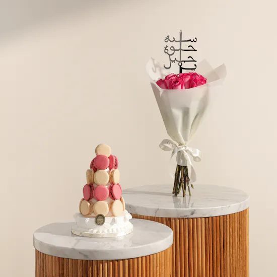 Ladurée Macaron Pyramid | Happy Birthday Flowers Bouquet