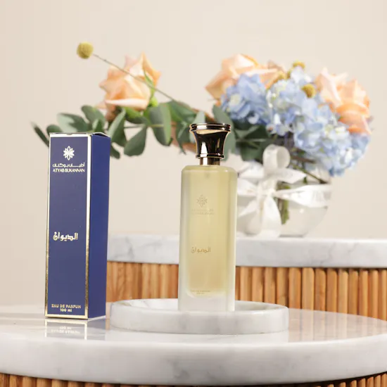 Atyab Bukannan Al Diwan Perfume | Harmony Flowers Vase