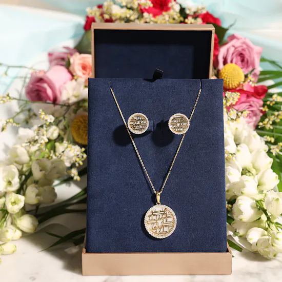 Midad Malika Mother of Pearl with Diamonds Set | Delightful Bouquet