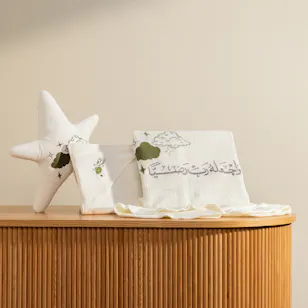 Little Stars White Dreamy Stars Baby Boy Gift Set 