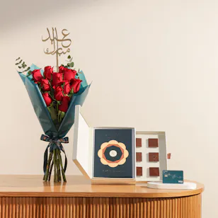 Floward 50 KWD Card and Chocolate Box | Timeless Eid Flowers 