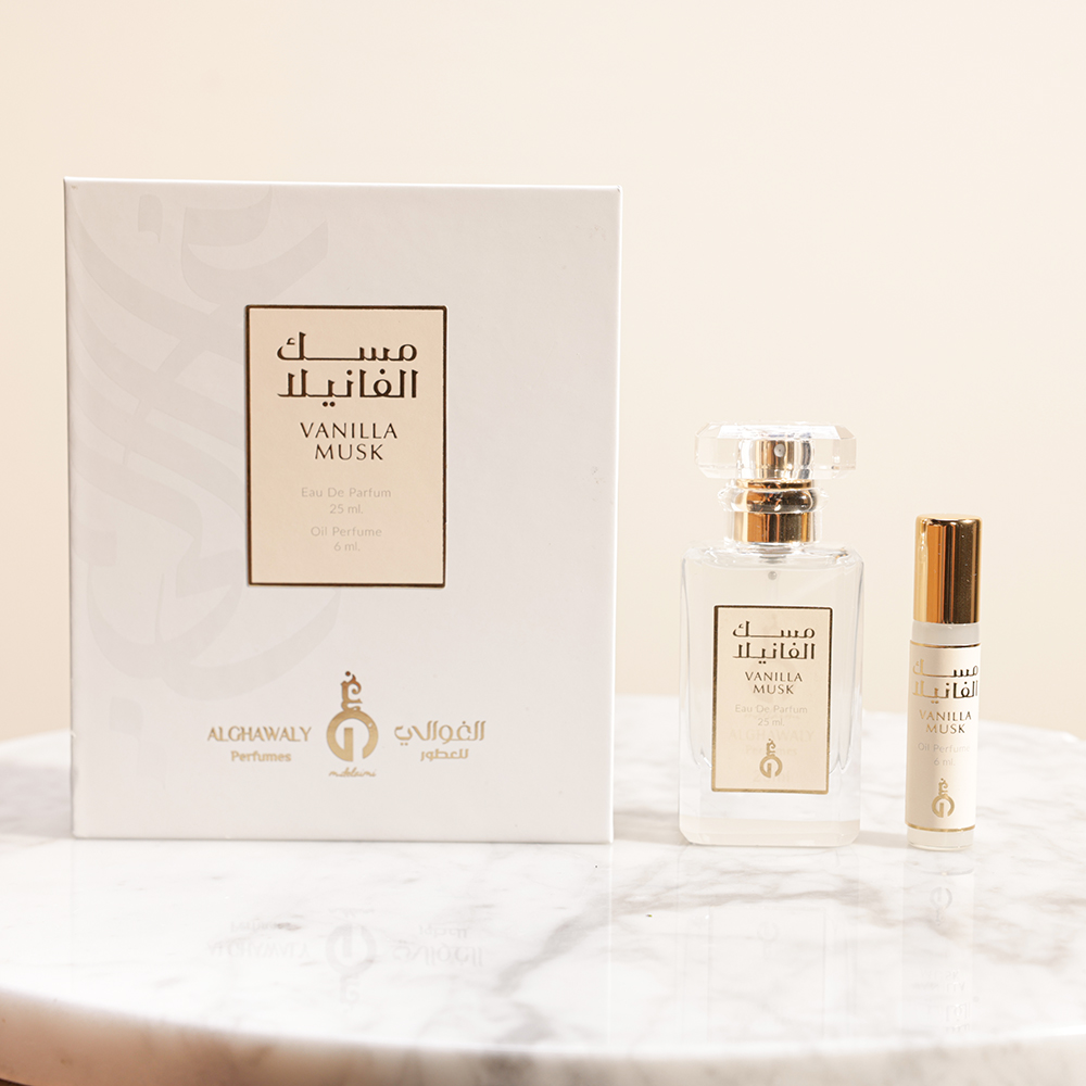AlGhawaly Musk Vanilla Set | Unisex
