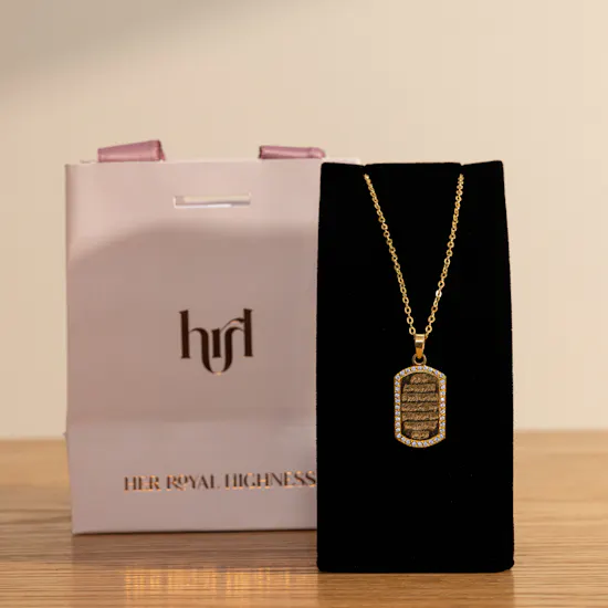 Hrh Ayat Al Kursi Gold-plated Necklace