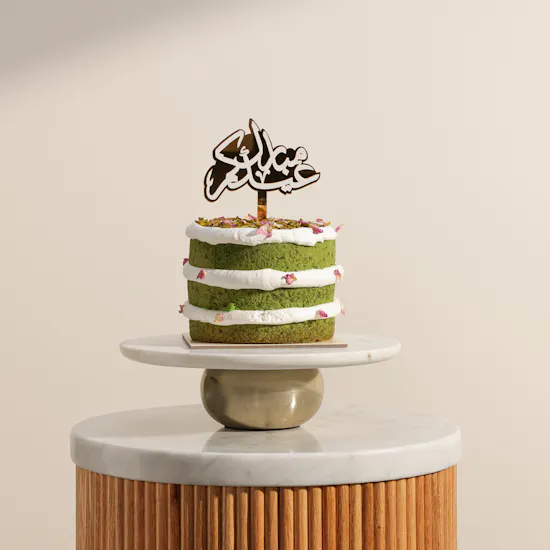 December Cake Eid Mubarak Victoria Pistachio Cake