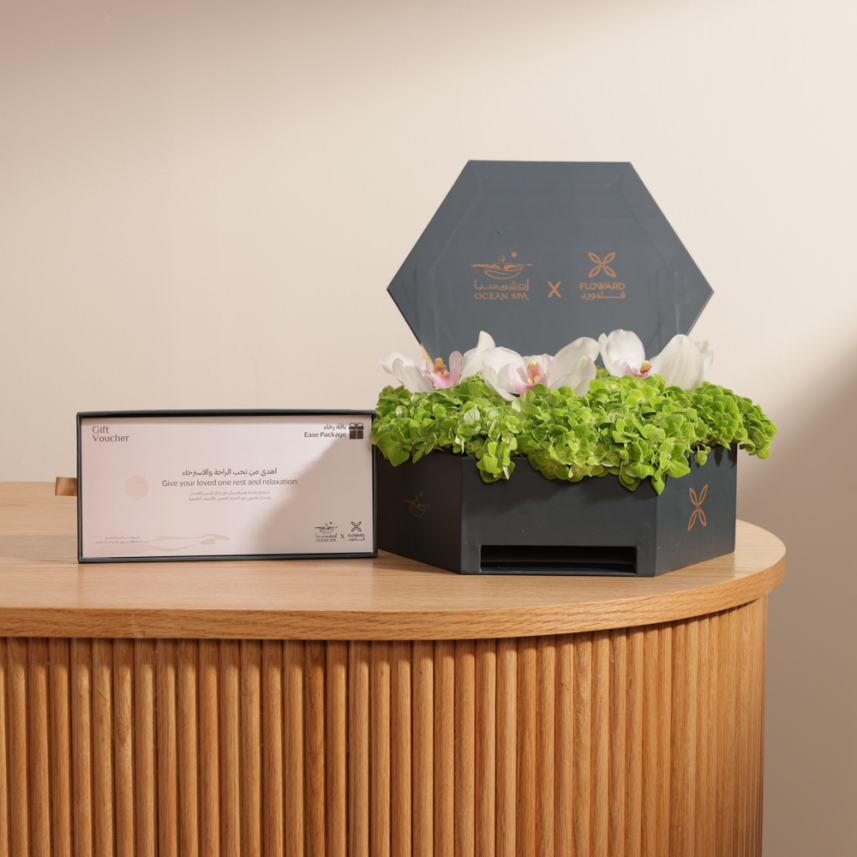  قسيمة اهداء باقة رخاء من اوشن سبا | الجمال الاخضر