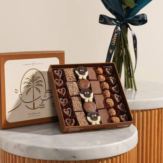 J's Bakery Eid Al Adha Chocolate Box | Joyful Moments Flowers
