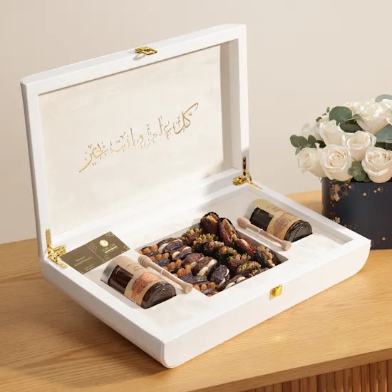Al Malaky Royal Eid Honey and Dates Leather Box | Bloom Roses