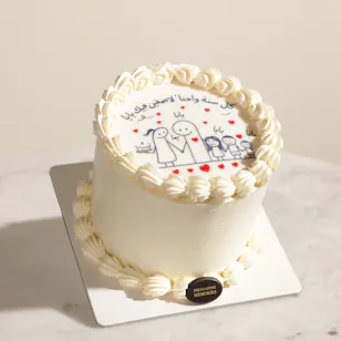Decorating Memories Love Dad Bento Cake