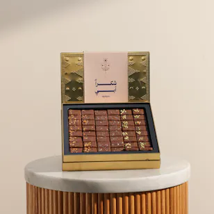 Nagwa Thank You Day Medium Golden Chocolate Box