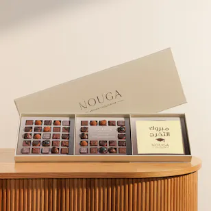 Nouga Gongrats Grad Bonbon Chocolate Box