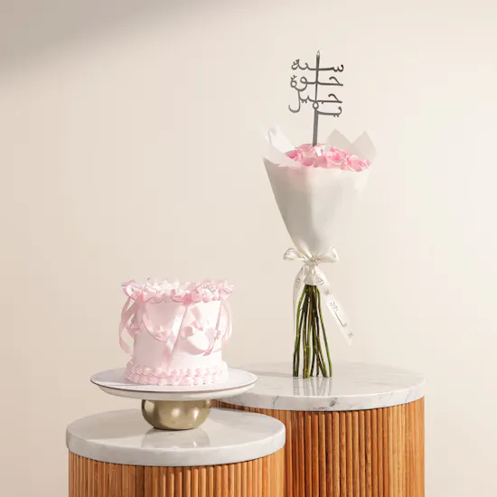 December Cake Pink Ribbon Cake | Happy Birthday Flowers