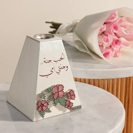 Maisam Qassem Mother's Day Mubkhar | Heartful Flowers Bouquet