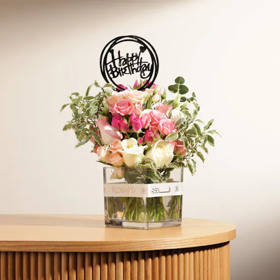 Birthday Flowers Vase