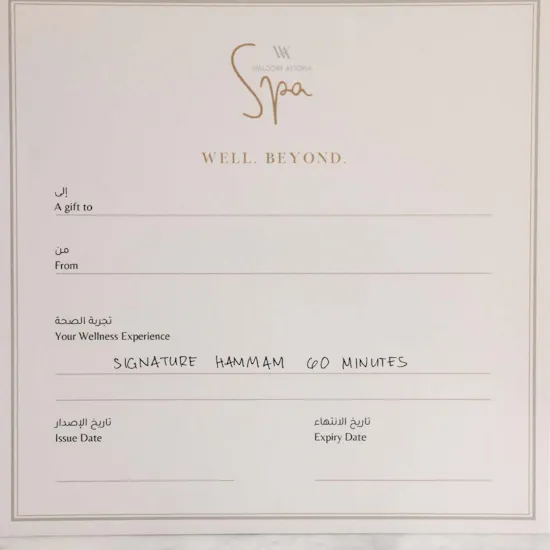 Waldorf Astoria Spa 60 Minutes Signature Hammam Gift Voucher