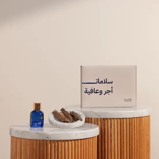 Sanad Get Well Soon Gift Box