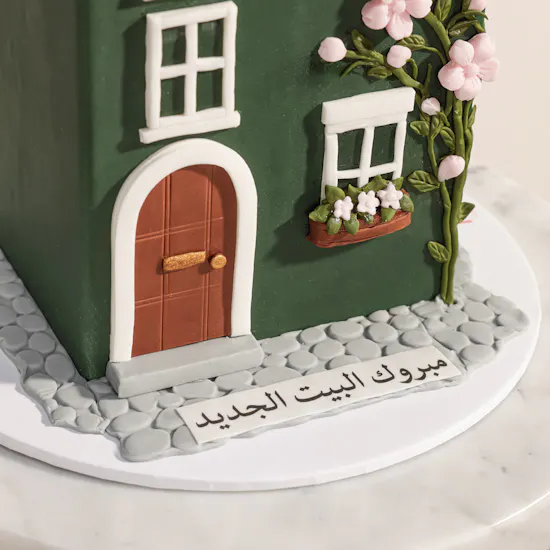 كيك مبروك البيت الجديد من إن كيو بيكري