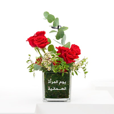 Baby Rose Red | Square Vase