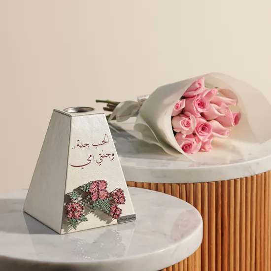 Maisam Qassem Mother's Day Mubkhar | Heartful Flowers Bouquet