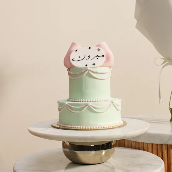Madeleine Elegant Bow Congrats Cake | Thoughtful Gesture Flowers Bouquet