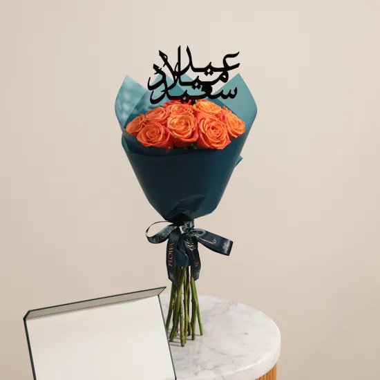 Floward Essence of Joy Chocolate Box | Wishes Radiant Flower Bouquet