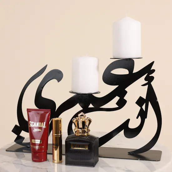 مجموعة عطر فاخرة للرجال وشمعة أنت عمري