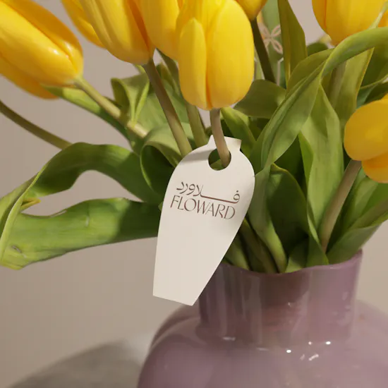 Sucre De Nada Vanilla Cake | Cheerful Wedding Congrats Flowers Vase