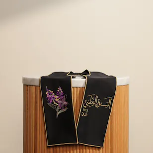 Saaf Orchid National Day Embroidered Black Shawl