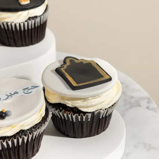 Floward Hajj Chocolate Cupcakes