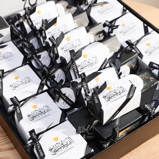 Sweetzerland Graduation Favors Medium Box