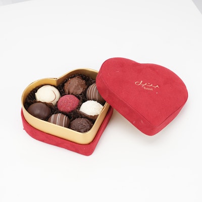 Bateel Red Heart - Small