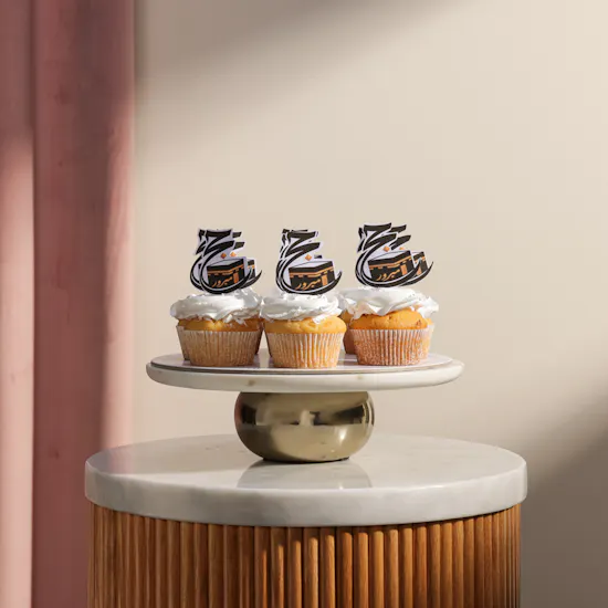 Floward Hajj Mabroor Cupcakes
