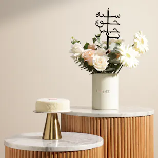 More Chocolate Sugar Free Small Cake | Birthday Delight Flowers