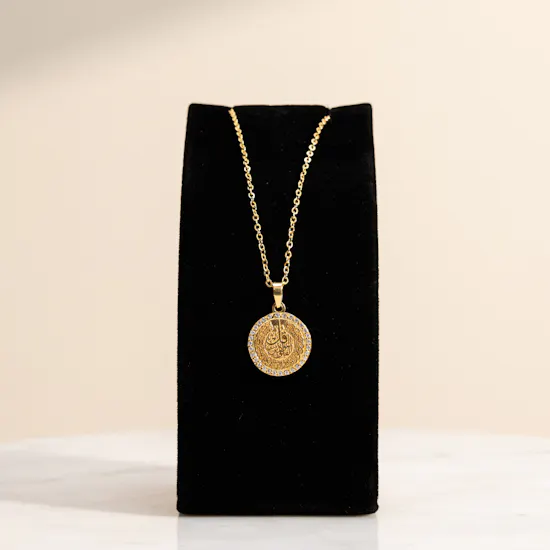 Hrh Surat Al Falak Necklace