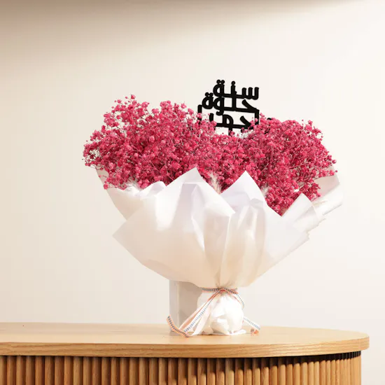 Stunning Gypsophila Bouquet
