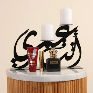 مجموعة عطر فاخرة للرجال وشمعة أنت عمري مجموعة عطر فاخرة للرجال وشمعة أنت عمري